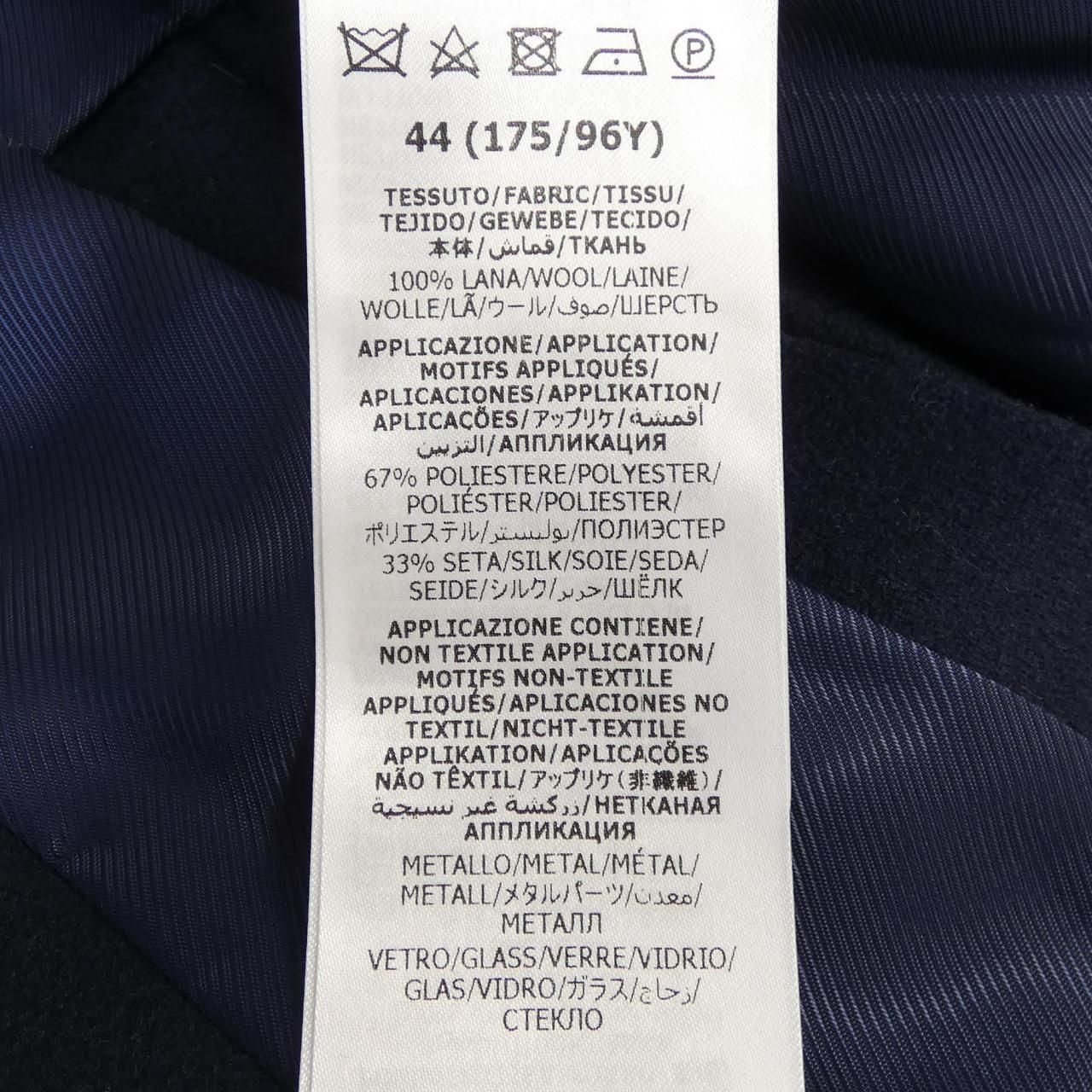 Gucci Cape Navy — view 3