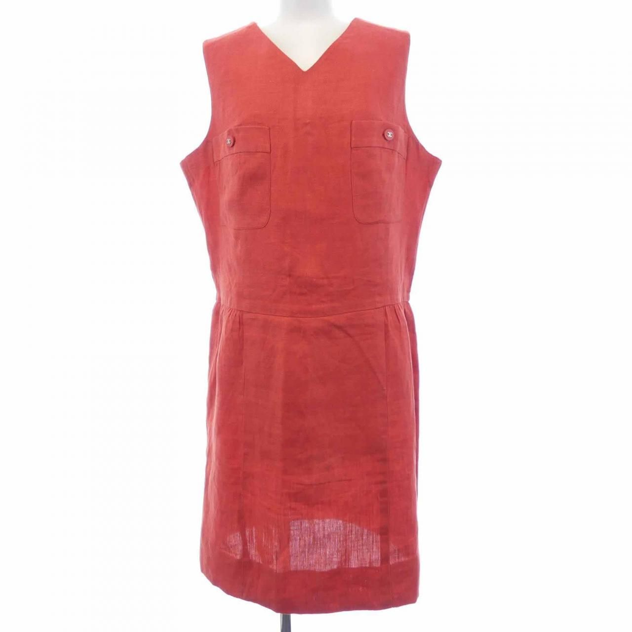 Chanel Vintage Dress