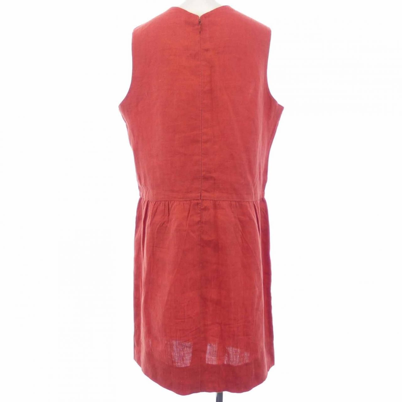 Chanel Vintage Dress — view 2