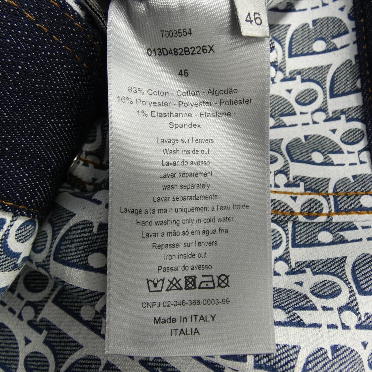 Dior Oblique Denim Jacket — view 3