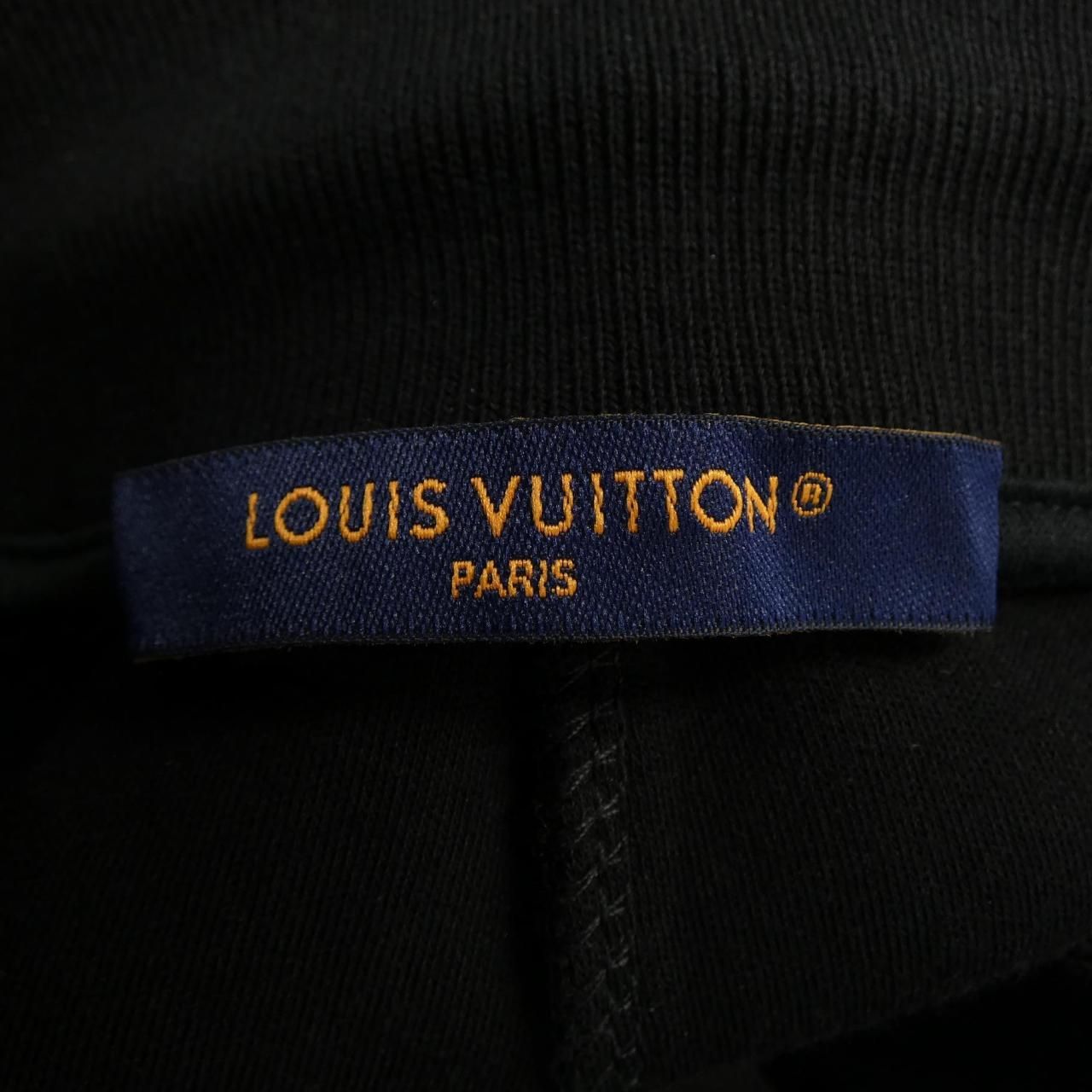 Louis Vuitton Embroidered Jersey Jogging Pants — view 4