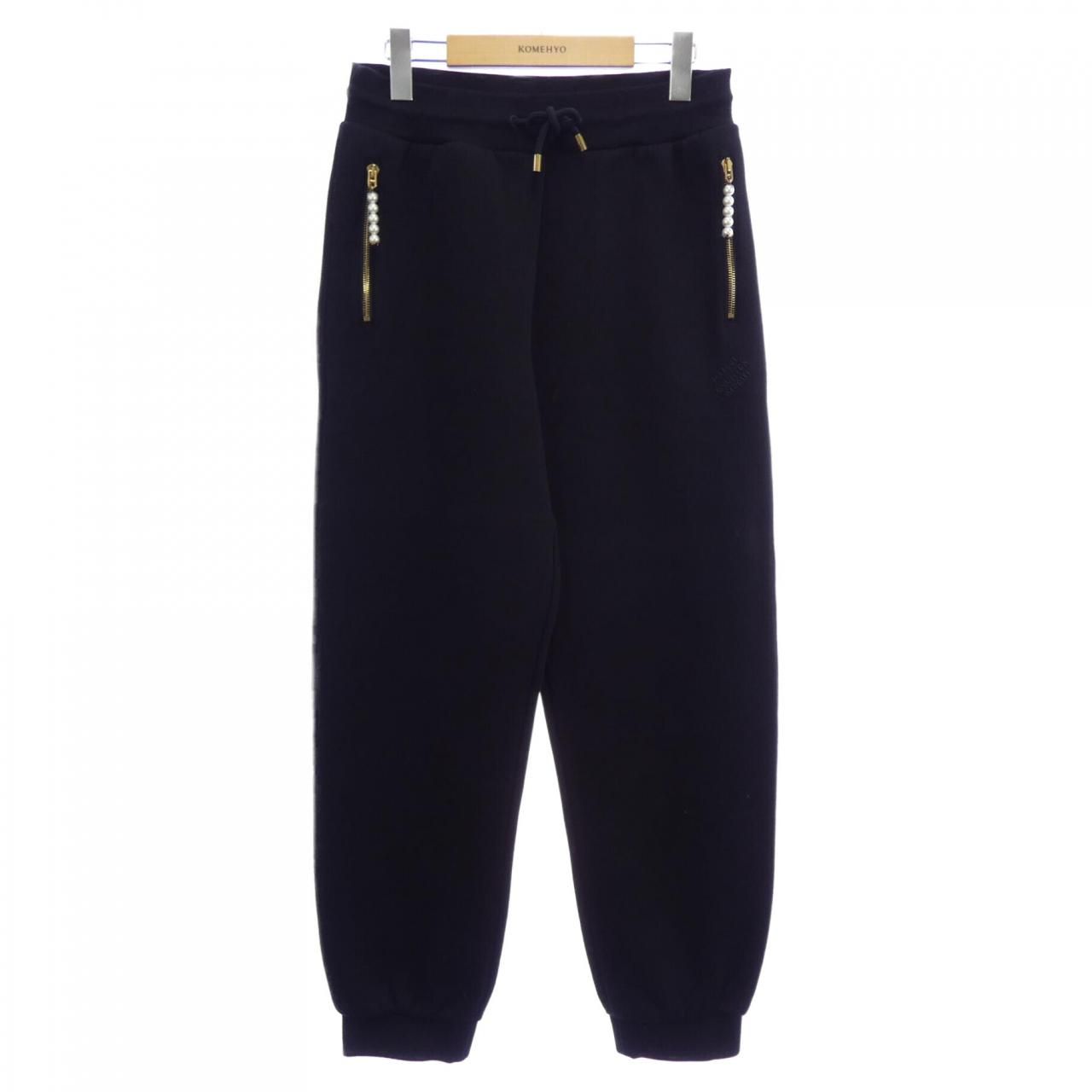 Louis Vuitton Embroidered Jersey Jogging Pants