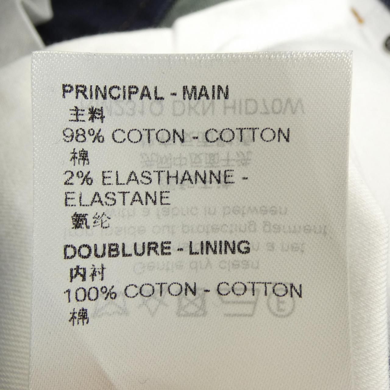 Louis Vuitton Slim Stretch Denim Pants Jeans — view 3