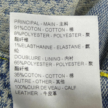 Louis Vuitton Damier Denim Skate Pants Jeans — view 3