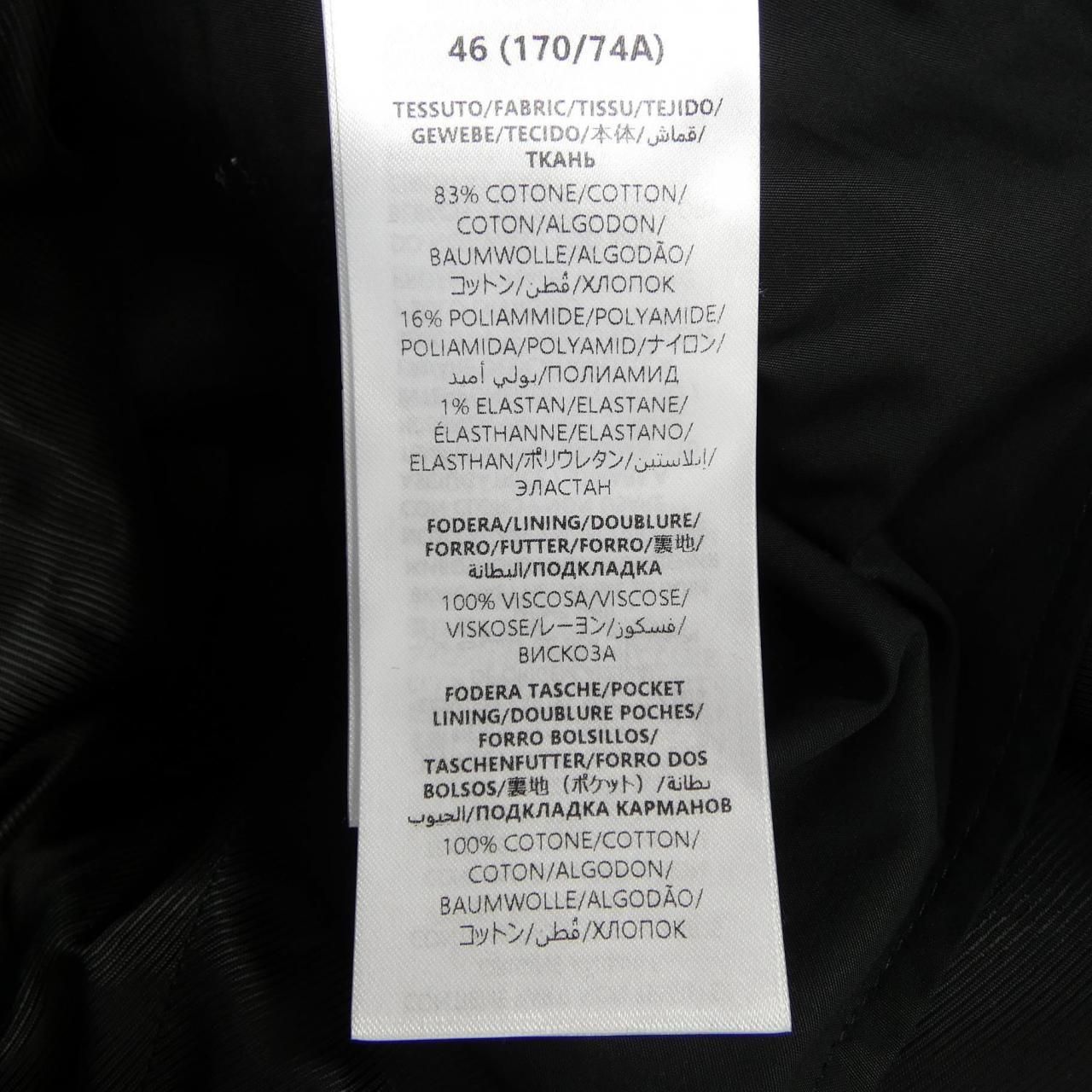 Gucci Zapym Pants Black — view 3