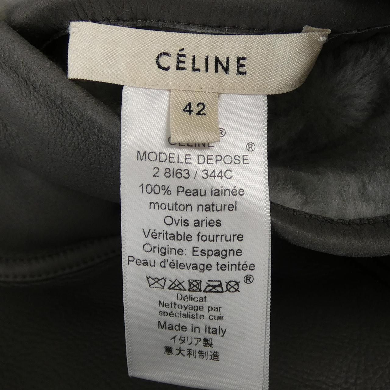 Celine 2 Shearling Coat — view 3
