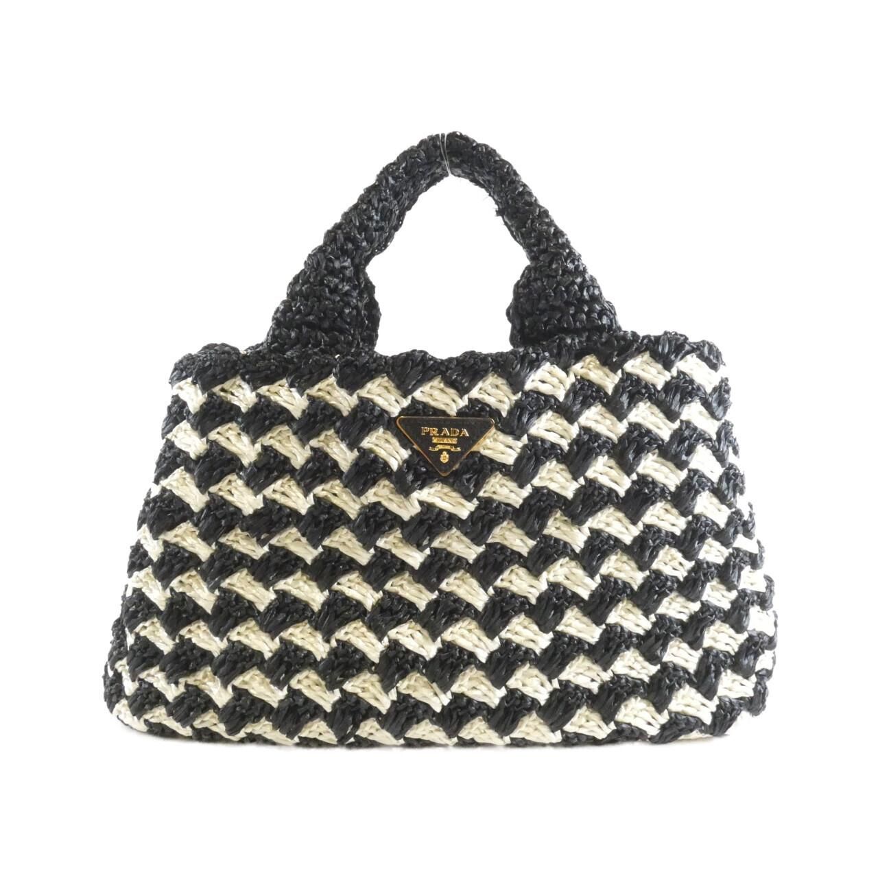 Prada Bag Handbag Gold