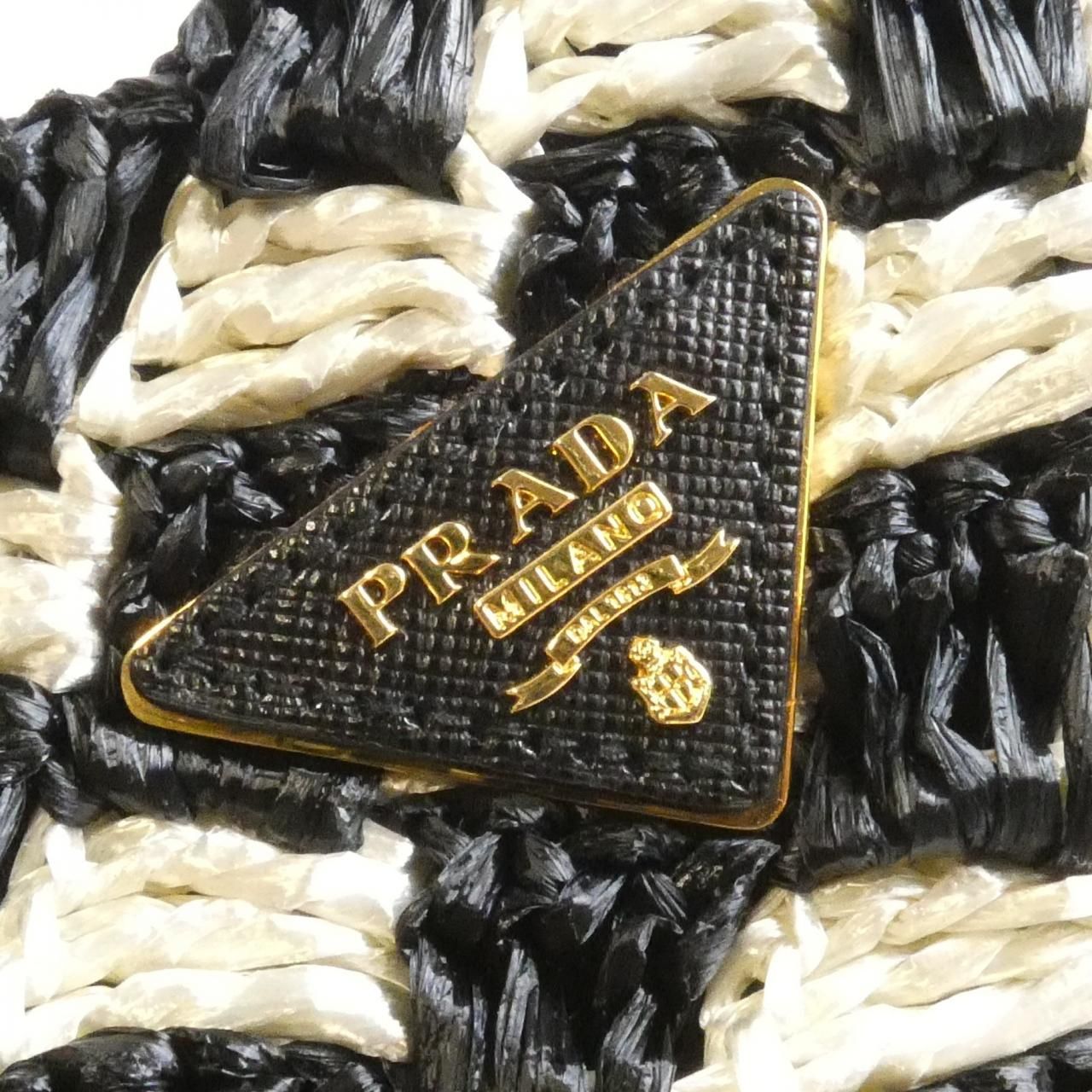 Prada Bag Handbag Gold — view 4