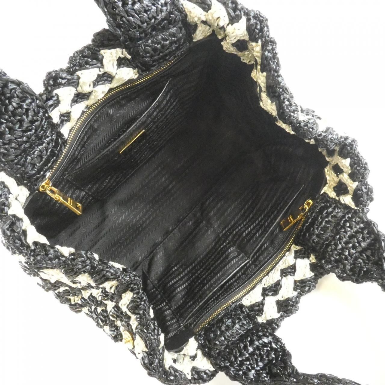Prada Bag Handbag Gold — view 9