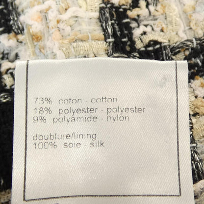 Chanel Vintage Skirt Black — view 3