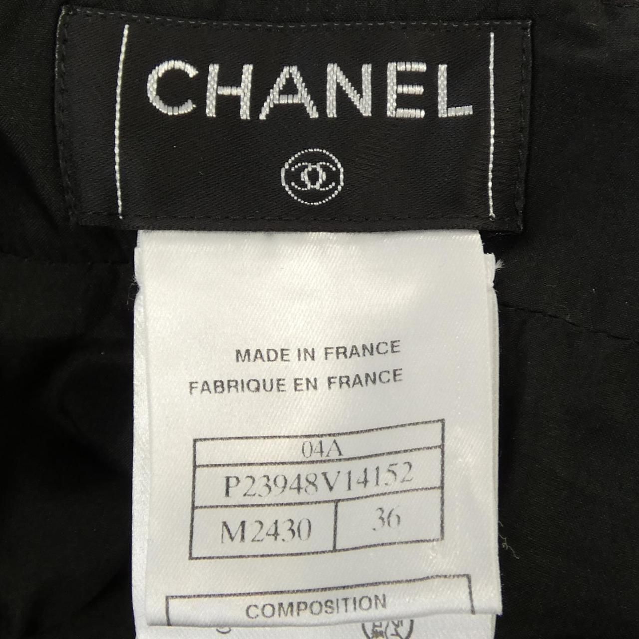Chanel Vintage Skirt Black — view 4