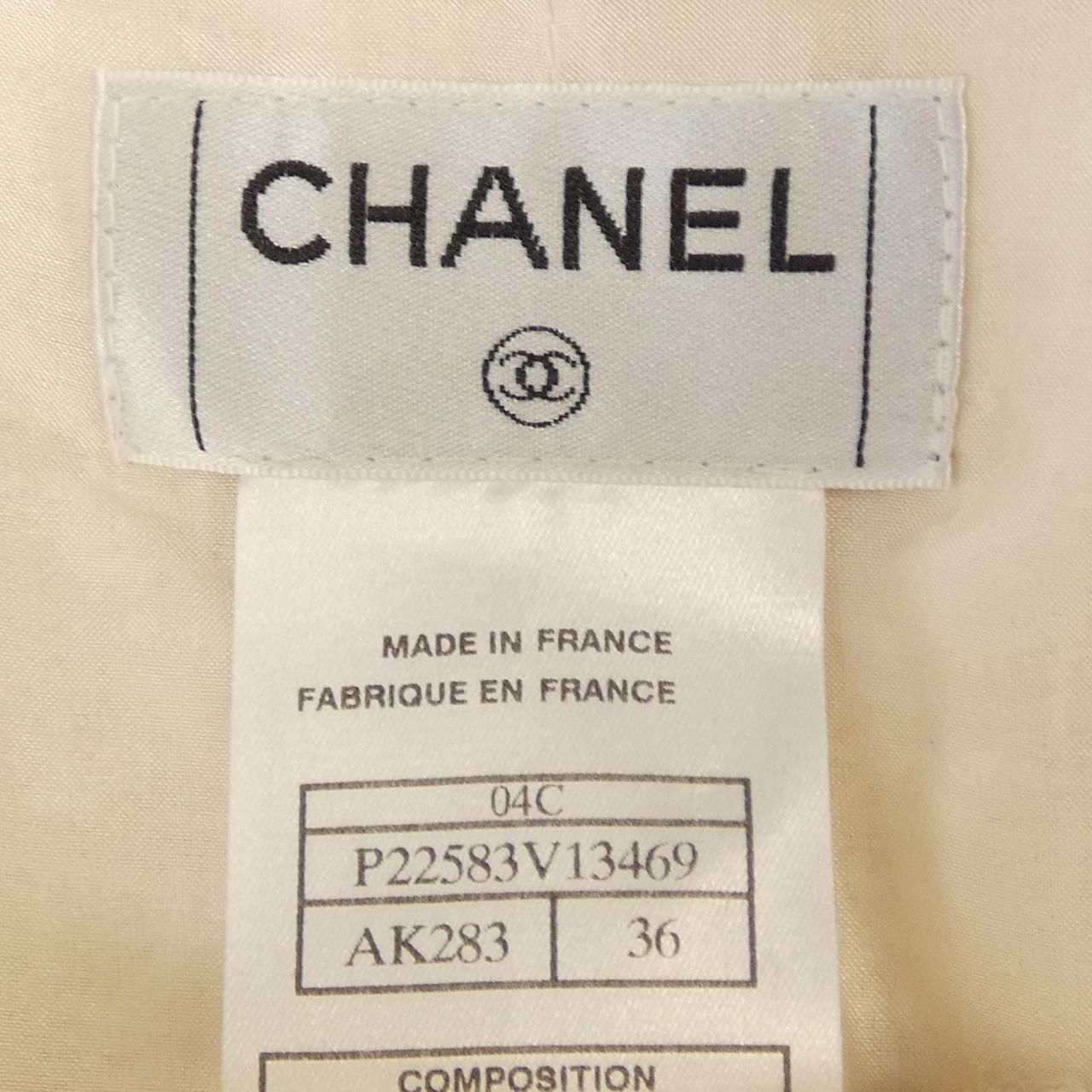 Chanel Vintage 04c Skirt — view 4