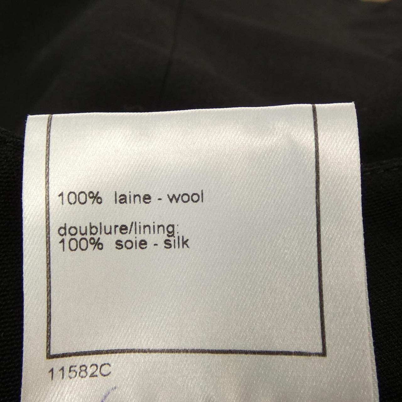 Chanel Vintage Collarless Jacket — view 3
