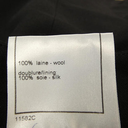 Chanel Vintage Collarless Jacket — view 3