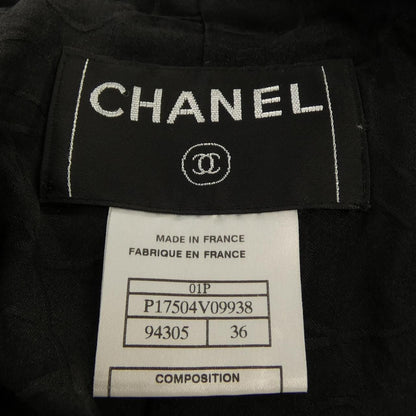 Chanel Vintage Collarless Jacket — view 4