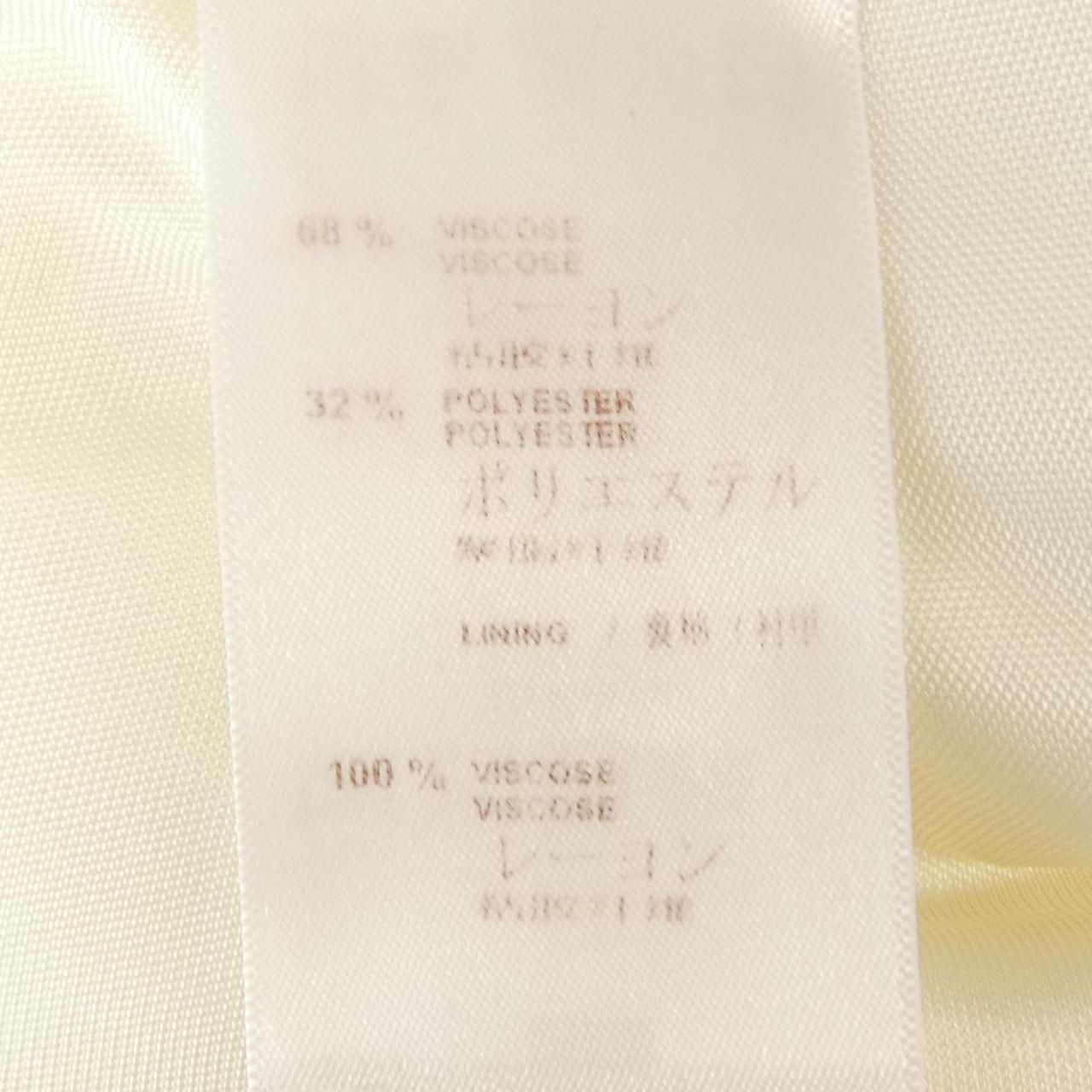 Louis Vuitton Dress White — view 3