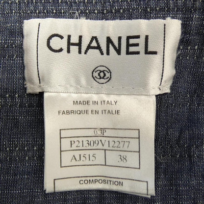 Chanel Vintage Skirt Navy — view 4