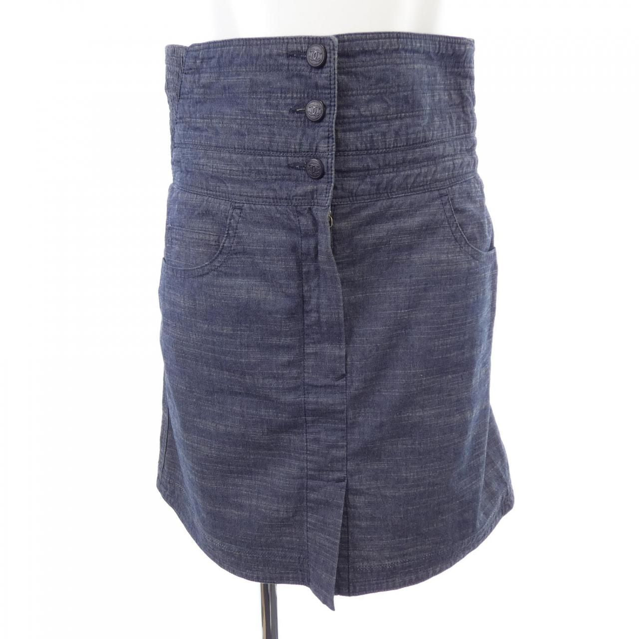 Chanel Vintage Skirt Navy