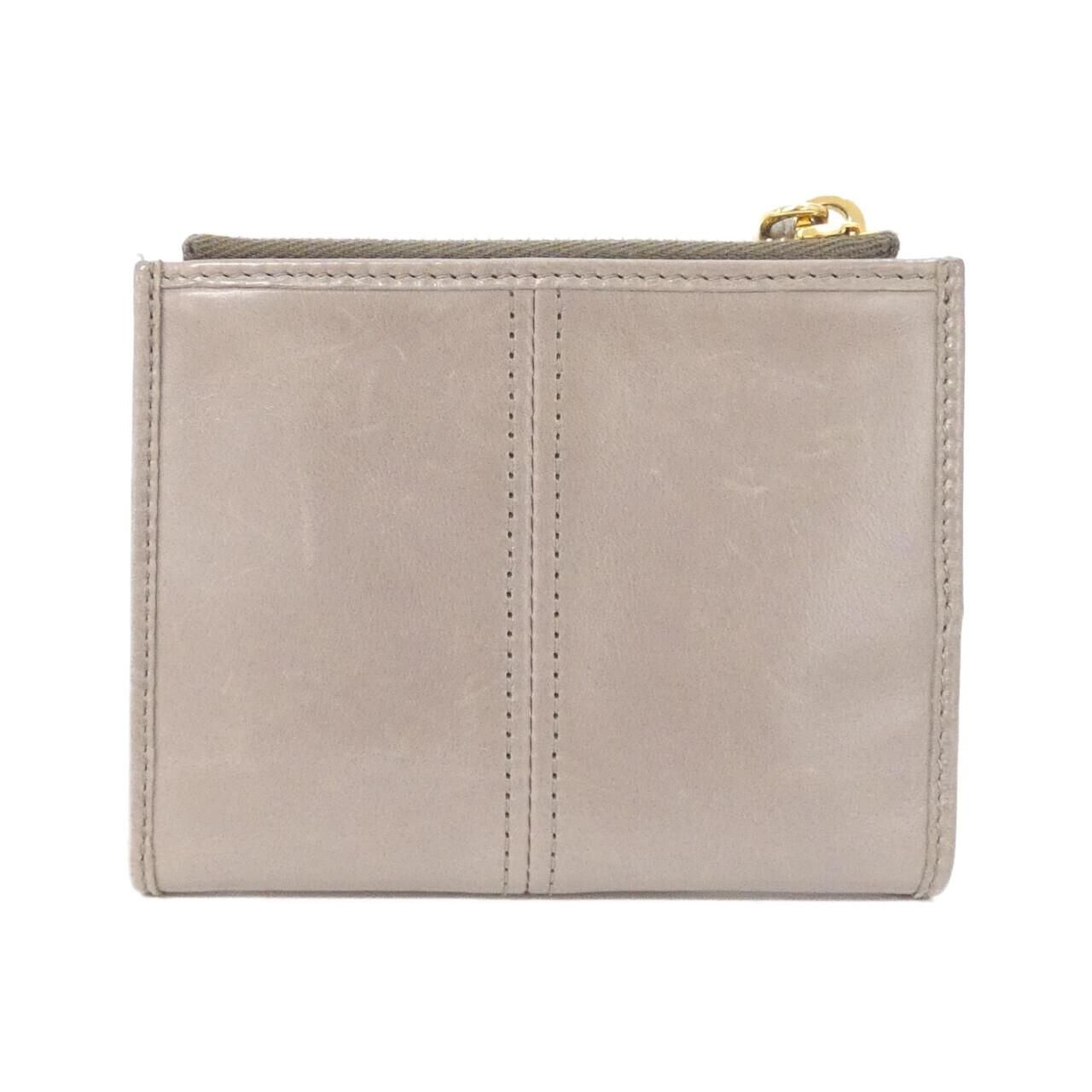 Prada Wallet Gold — view 2