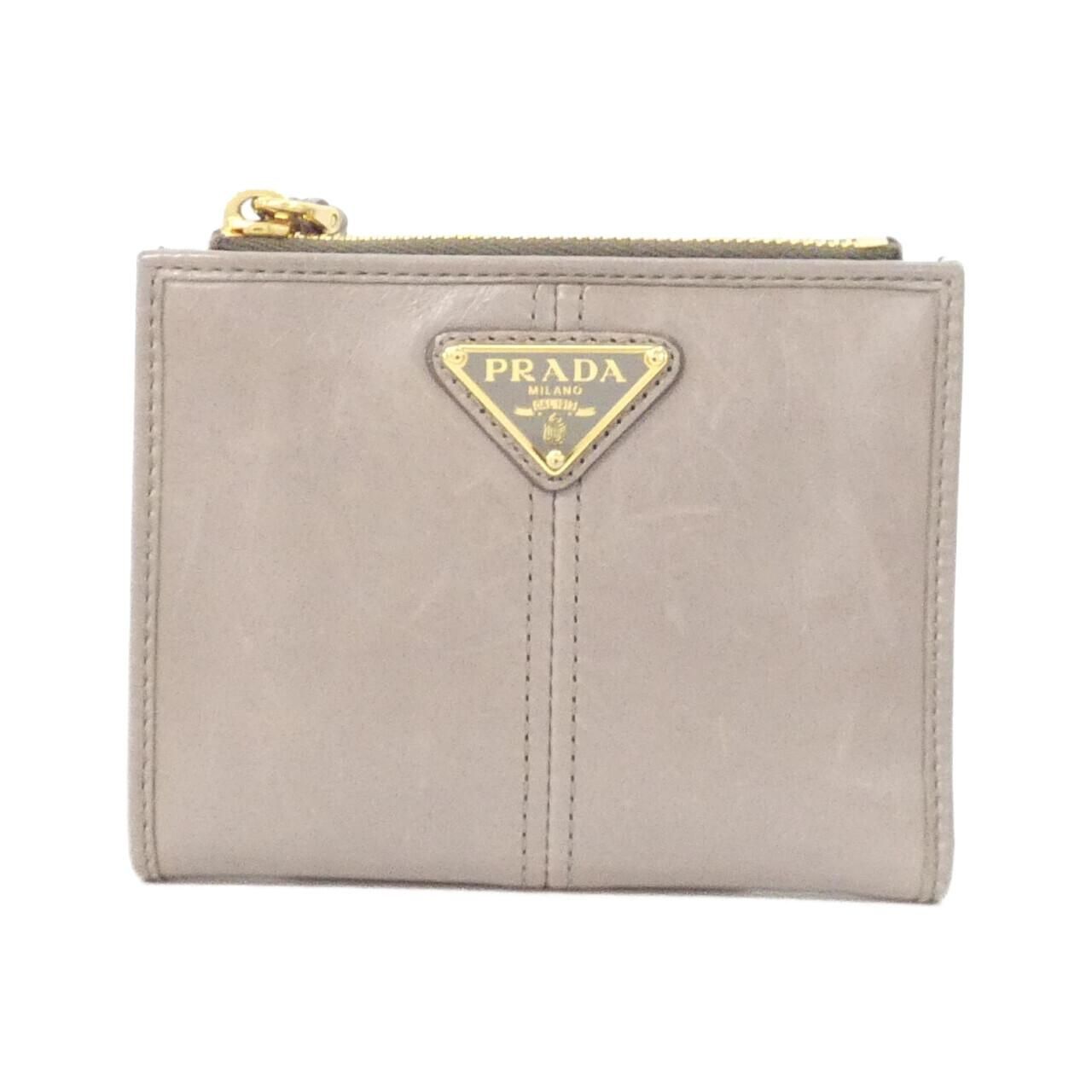 Prada Wallet Gold