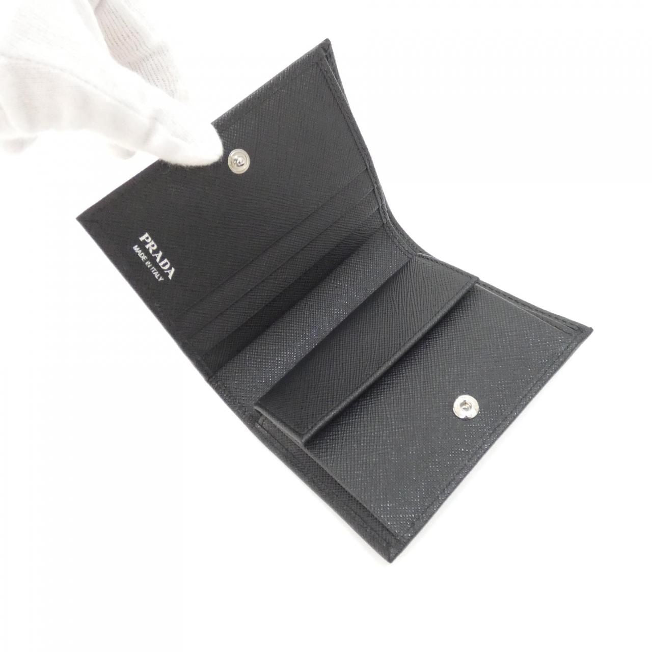 Prada Wallet Silver — view 4