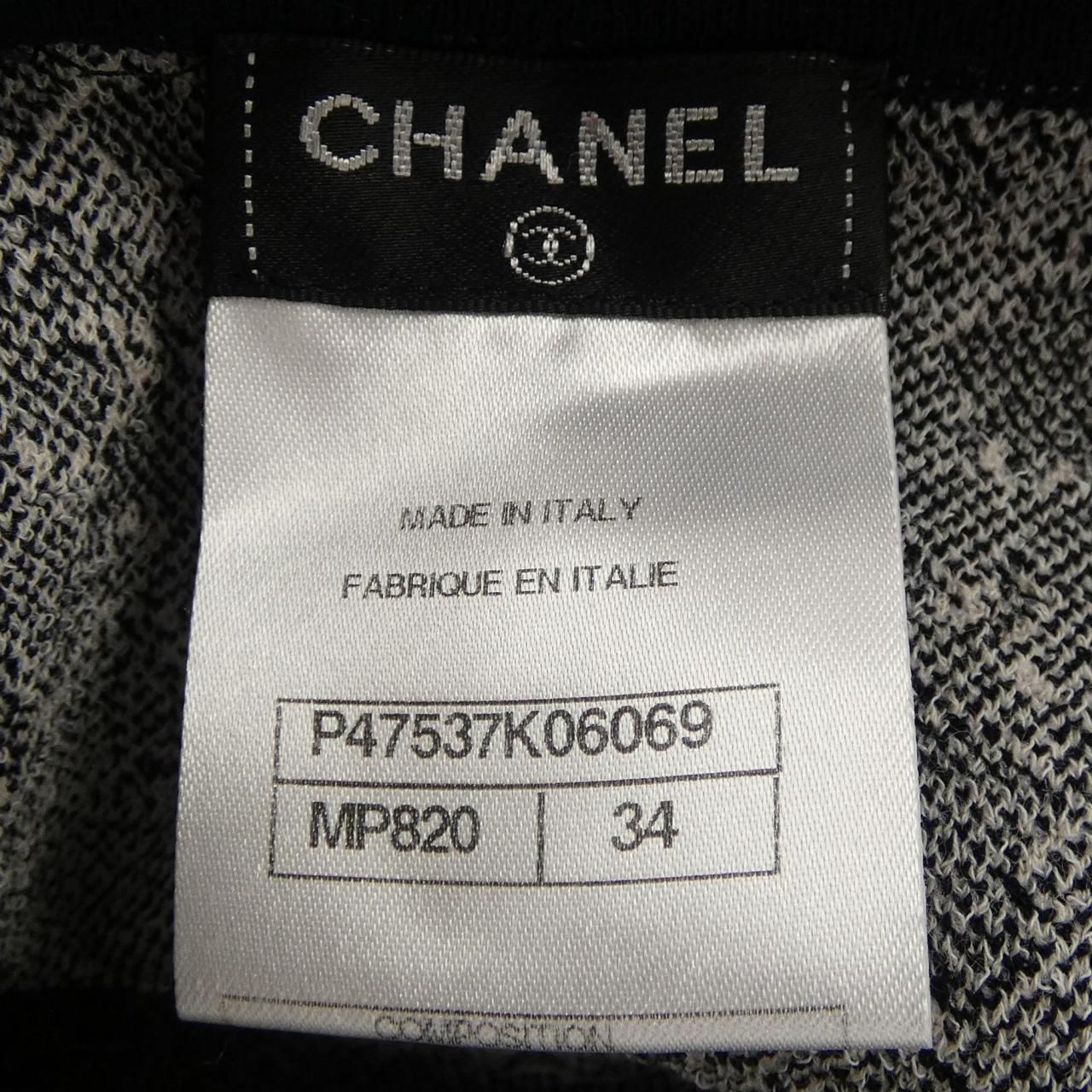 Chanel Dress Black — view 4