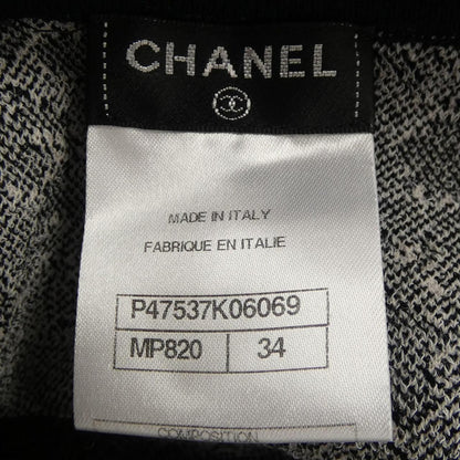 Chanel Dress Black — view 4
