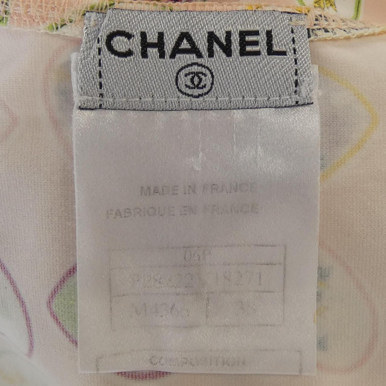 Chanel Vintage Valentine Print Camisole — view 4