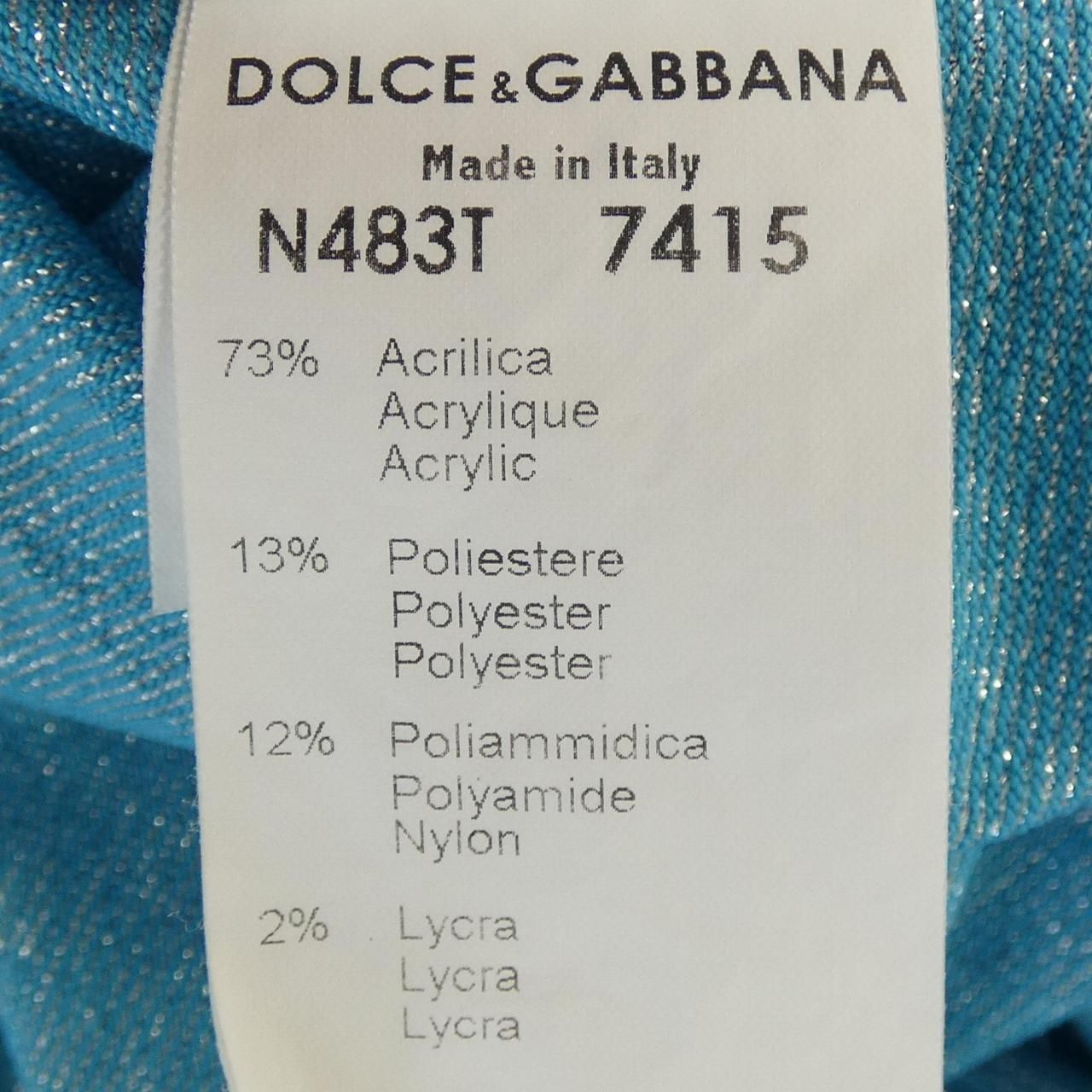 Dolce & Gabbana Vintage & T-Shirt — view 3