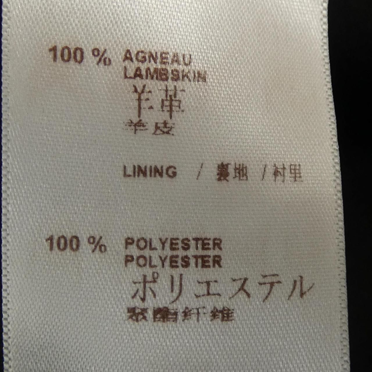 Louis Vuitton Skirt Black — view 3