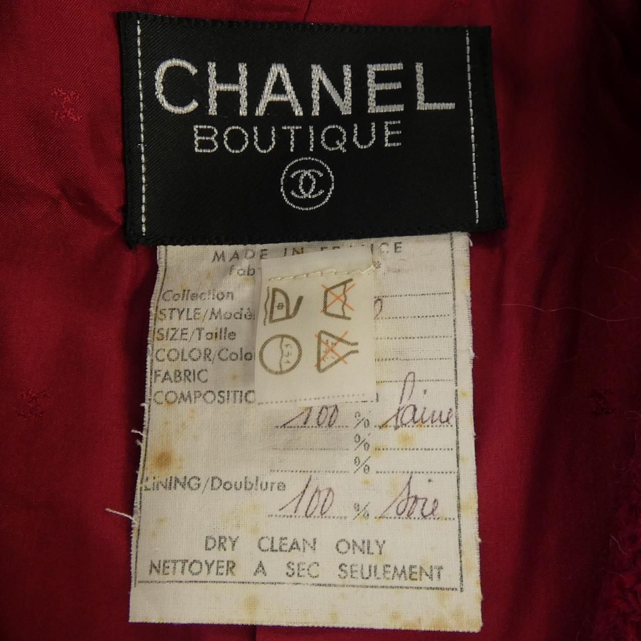 Chanel Vintage Jacket — view 4