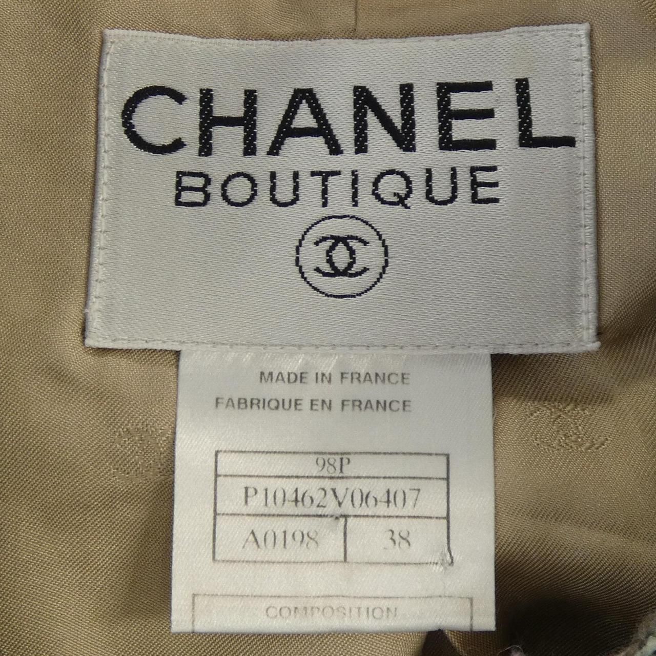 Chanel Vintage Suit Beige — view 4