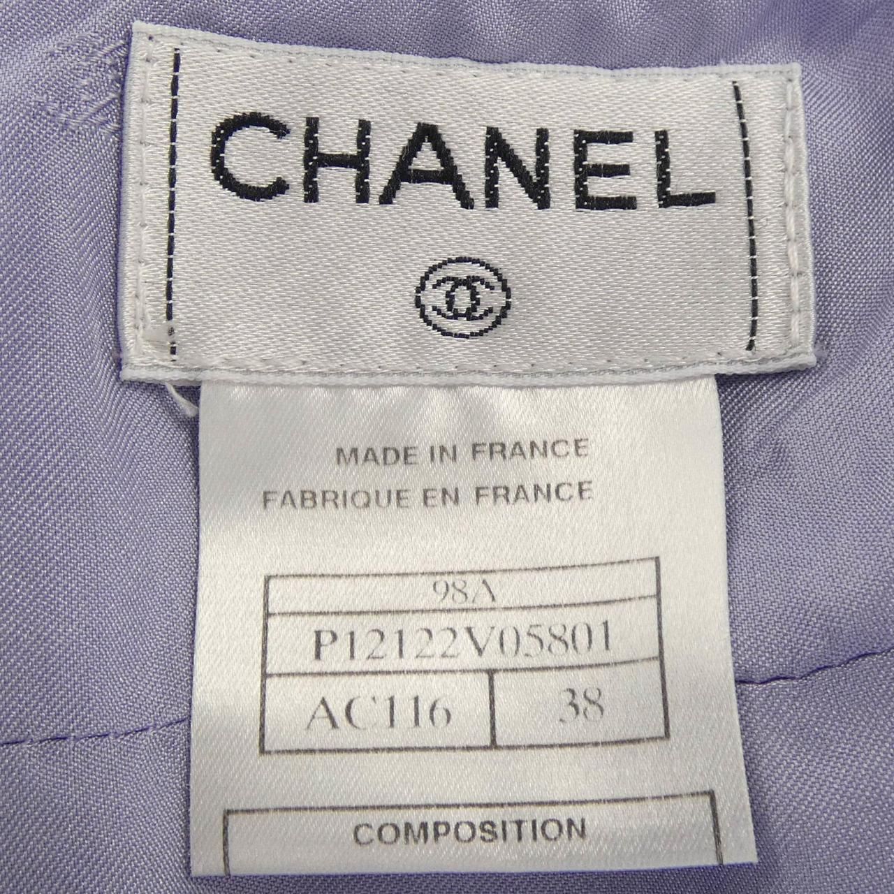 Chanel Vintage Suit Purple — view 4