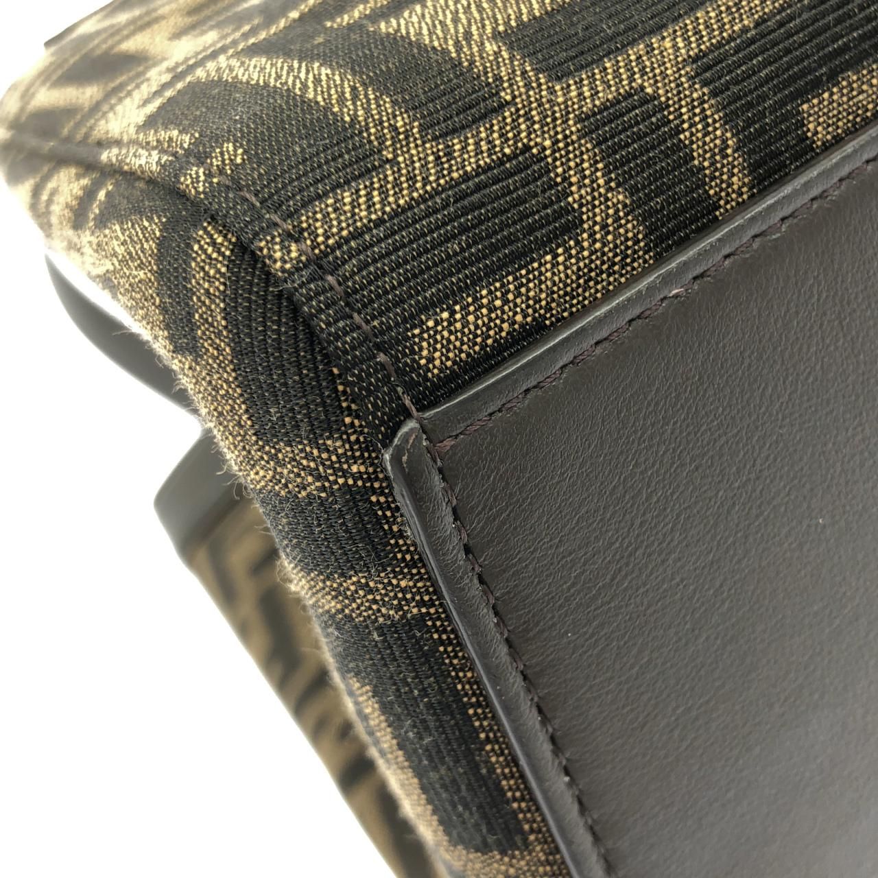 Fendi Origami Medium Afpm Shoulder — view 3