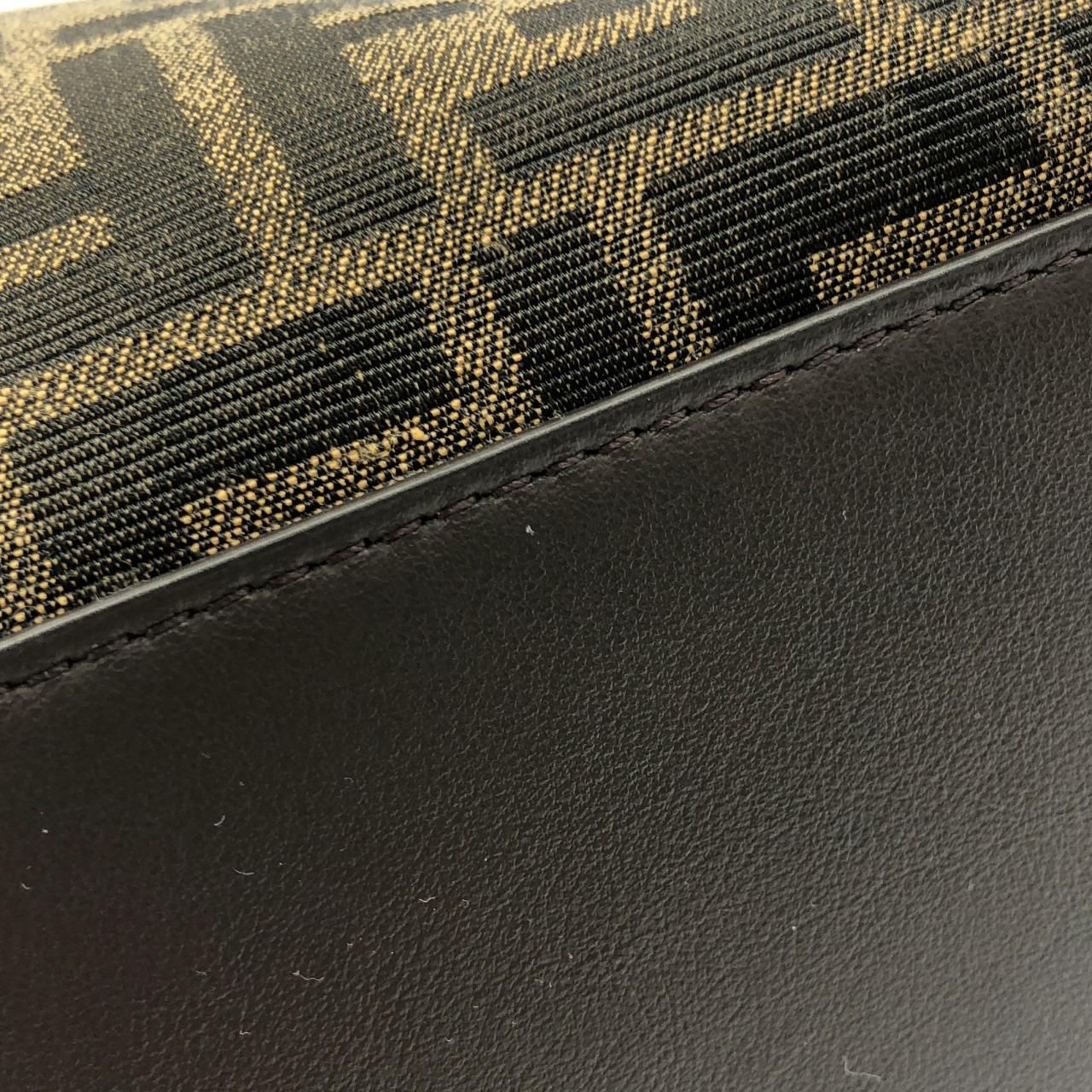 Fendi Origami Medium Afpm Shoulder — view 5