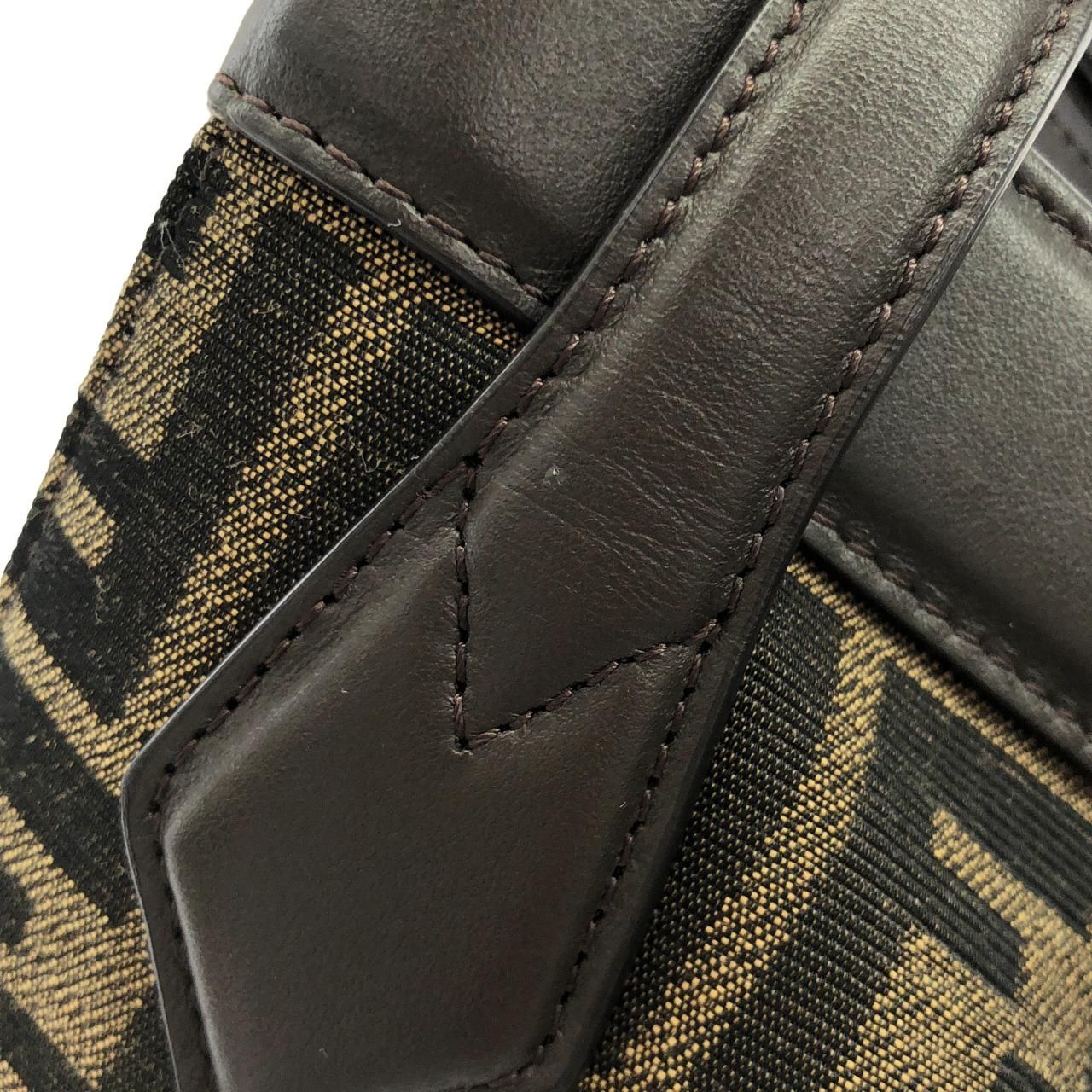 Fendi Origami Medium Afpm Shoulder — view 4