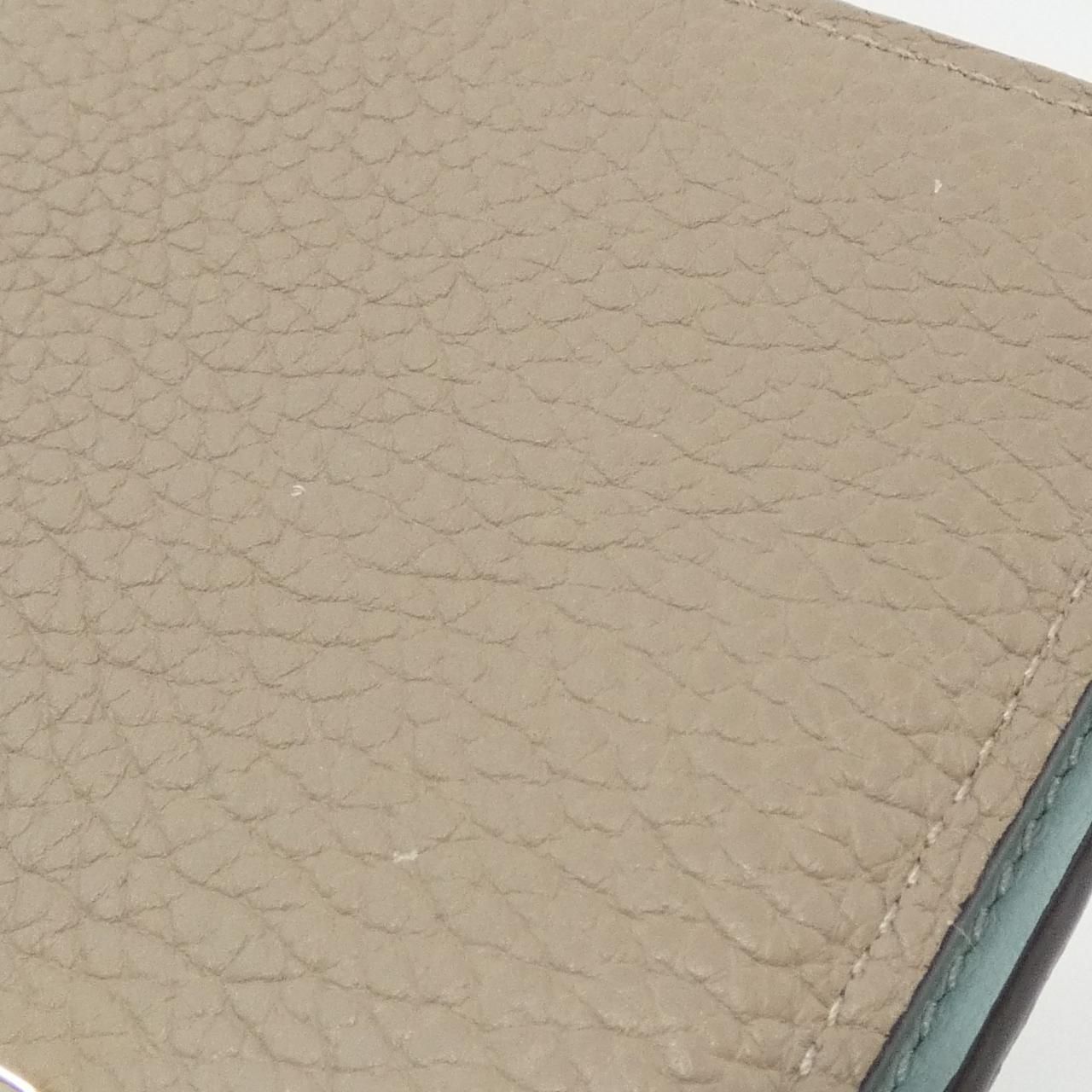 Louis Vuitton LV Vertical Wallet — view 5