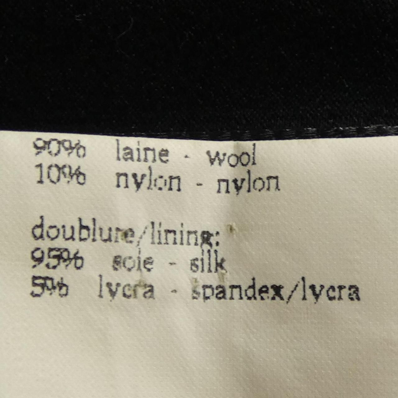 Chanel Vintage Suit Black — view 3