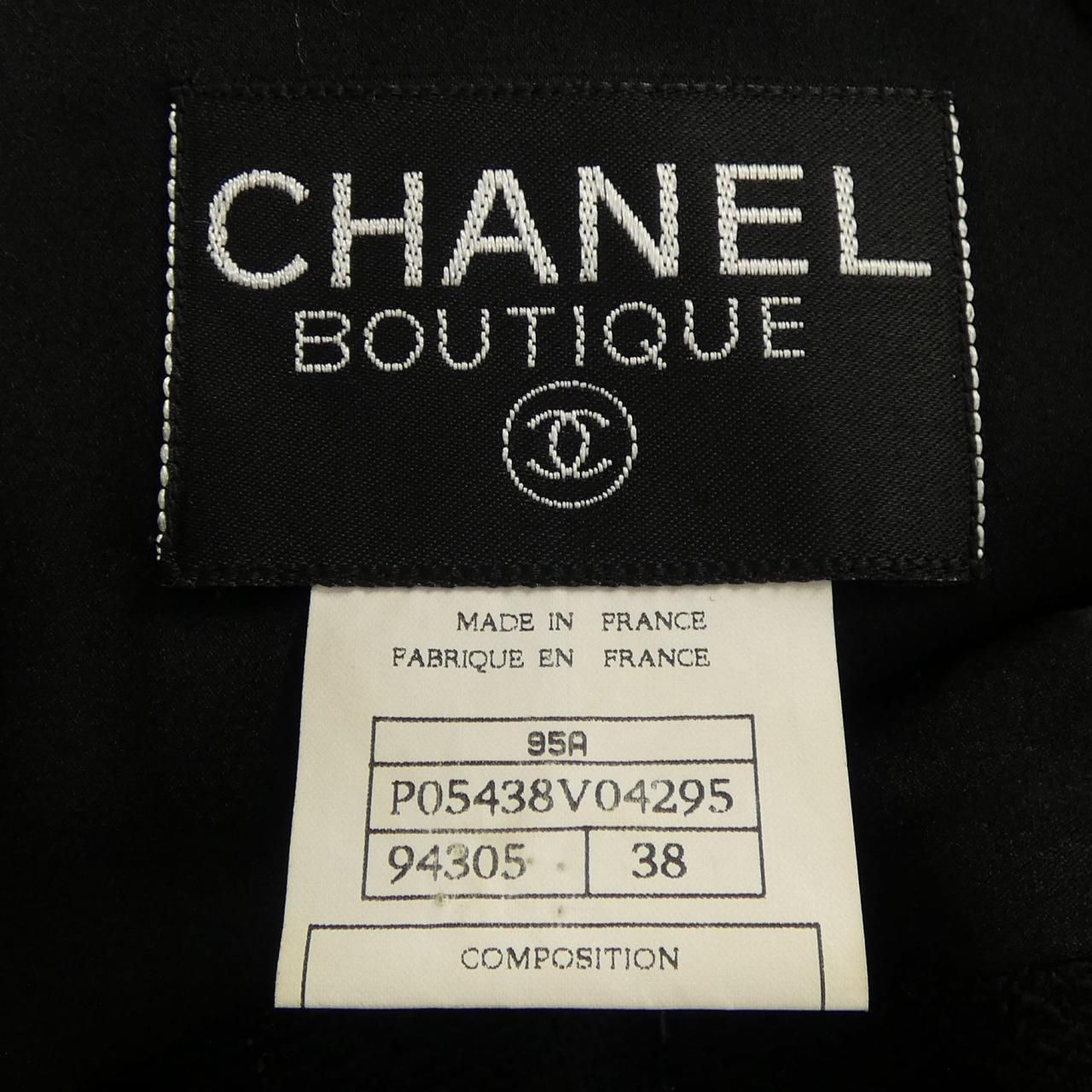 Chanel Vintage Suit Black — view 4
