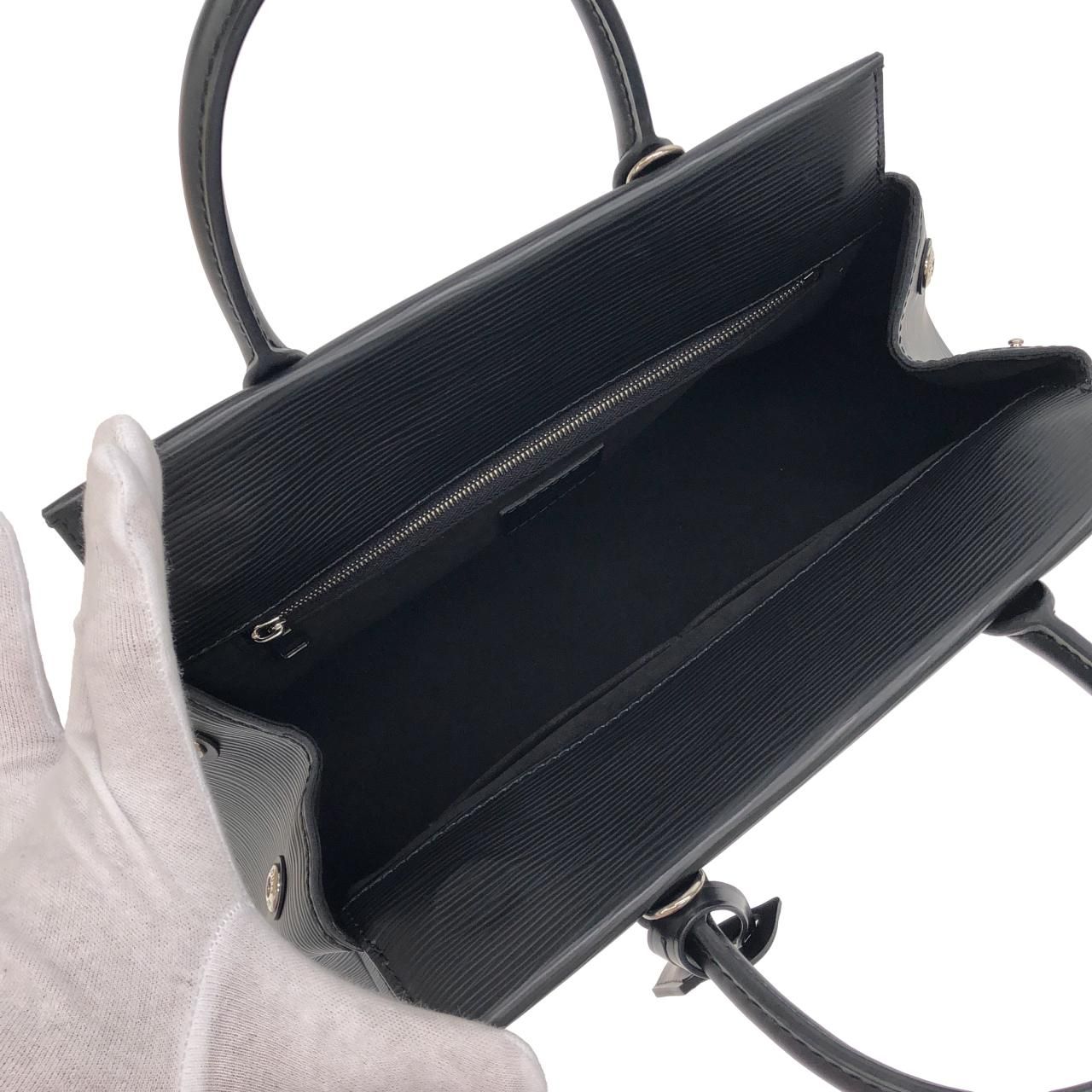 Louis Vuitton Epi Ma Roulis BB — view 8