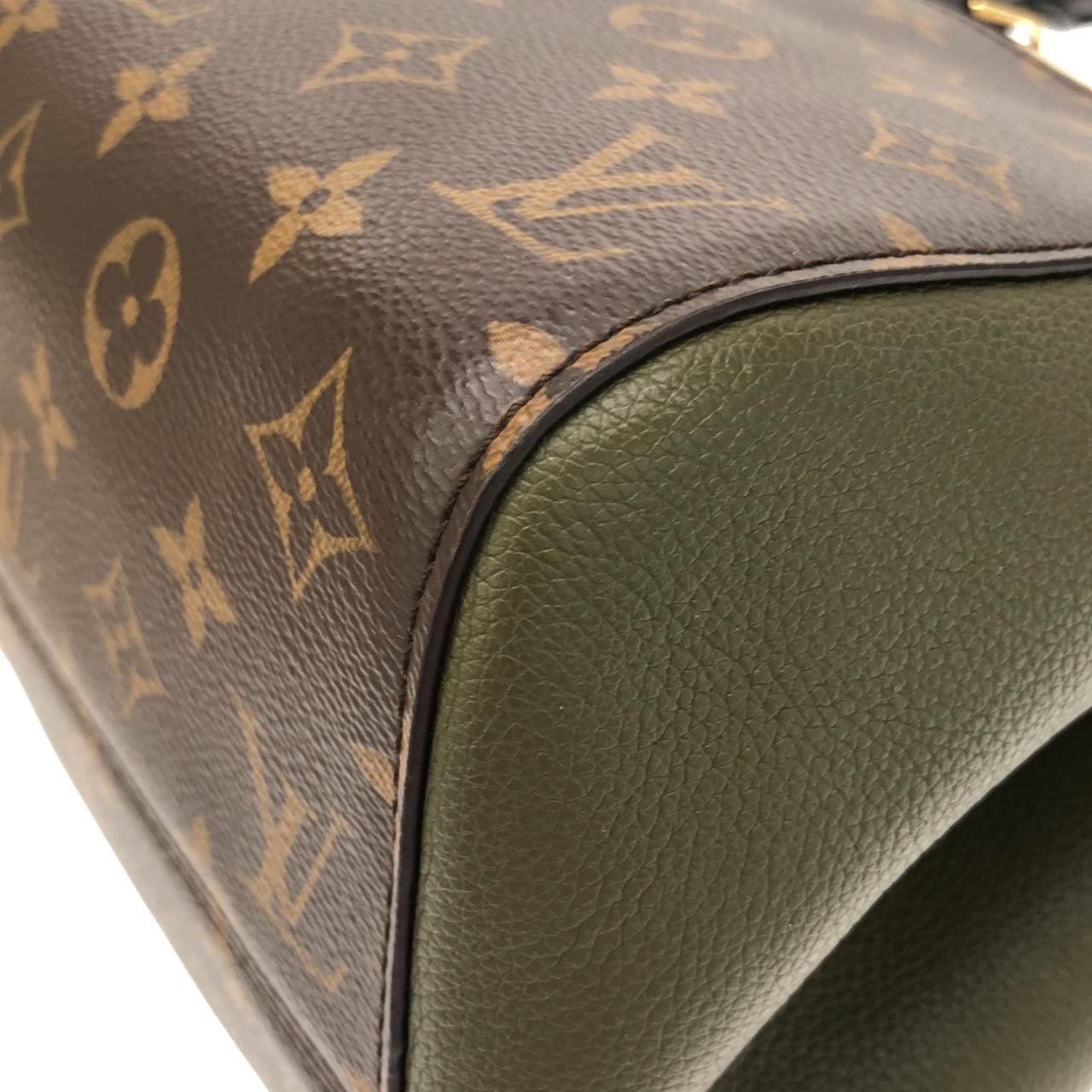 Louis Vuitton Monogram Fold Tote PM — view 3