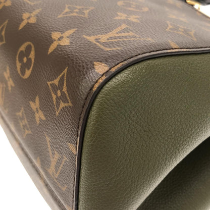 Louis Vuitton Monogram Fold Tote PM — view 3