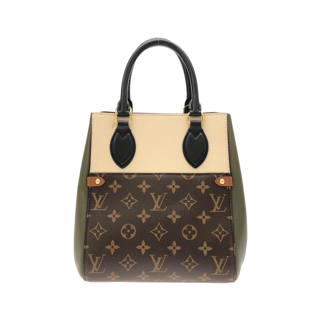 Louis Vuitton Monogram Fold Tote PM — view 2