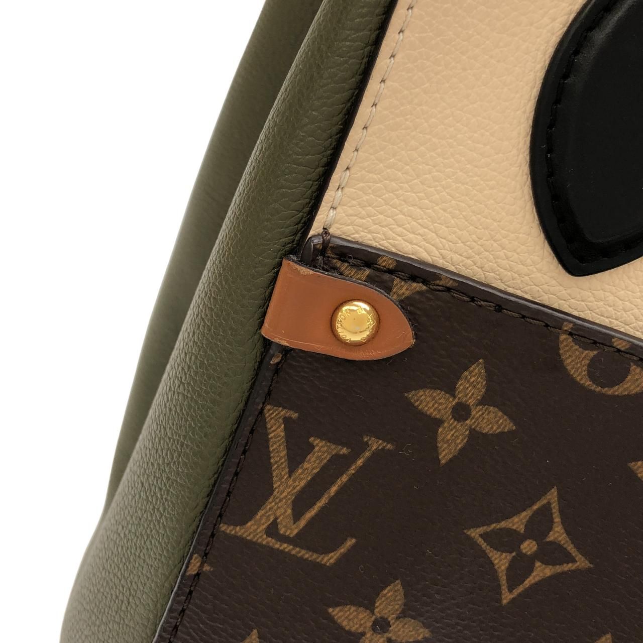 Louis Vuitton Monogram Fold Tote PM — view 4