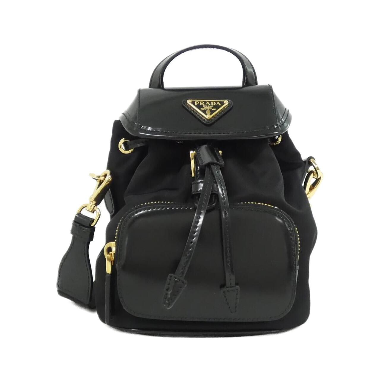 Prada Shoulder Bag Gold
