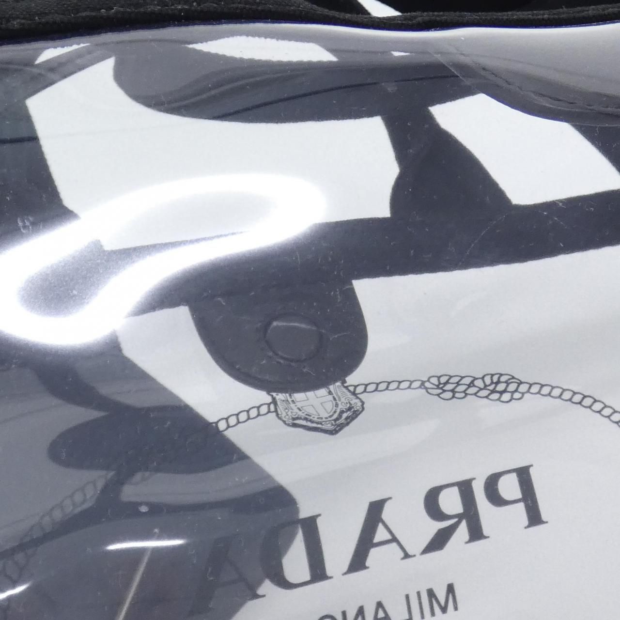 Prada Bag Handbag Black — view 5