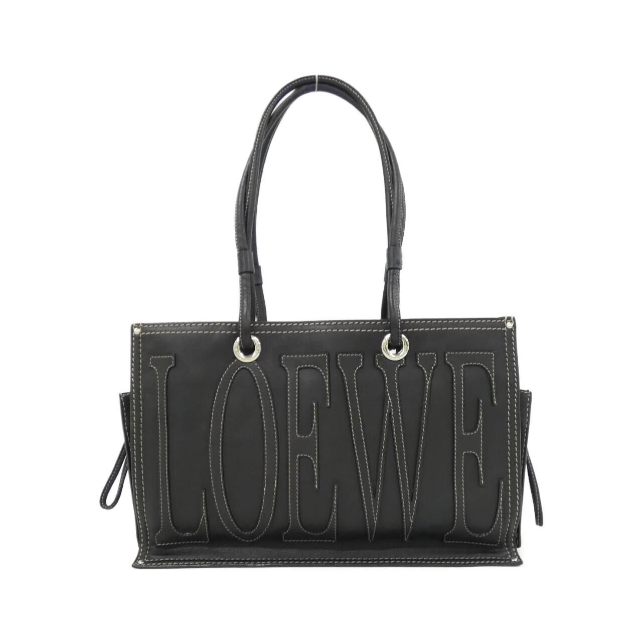 Loewe 323 64 002 — view 2