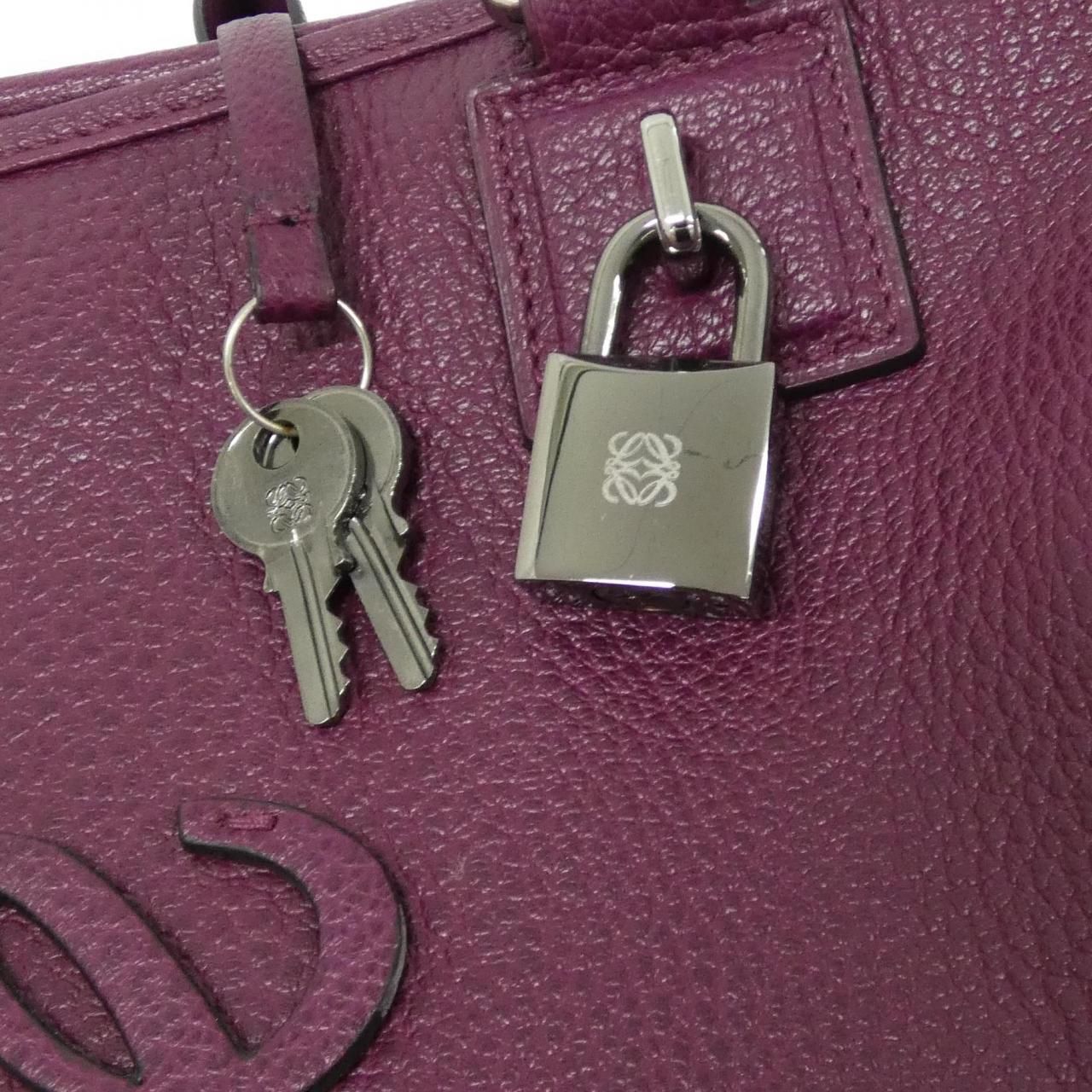 Loewe Amazona 36 cm 339 95 — view 4