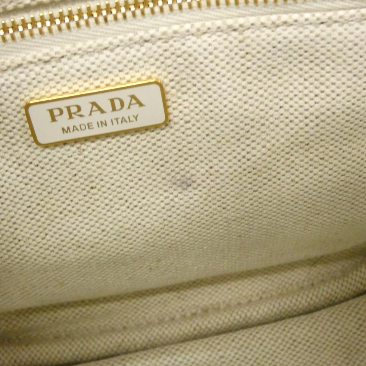 Prada Bag Handbag Gold — view 7
