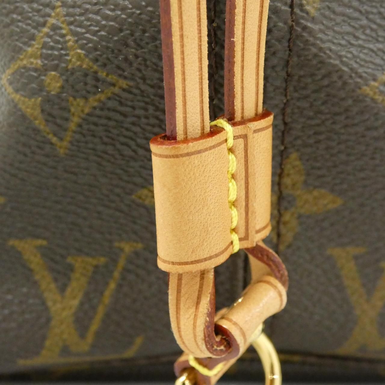 Louis Vuitton Monogram Neverfull MM — view 7